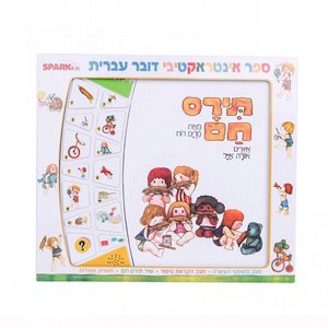 ��� ����������� ���� ��