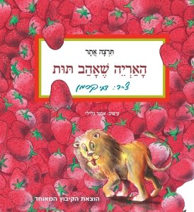 ����� ���� ���