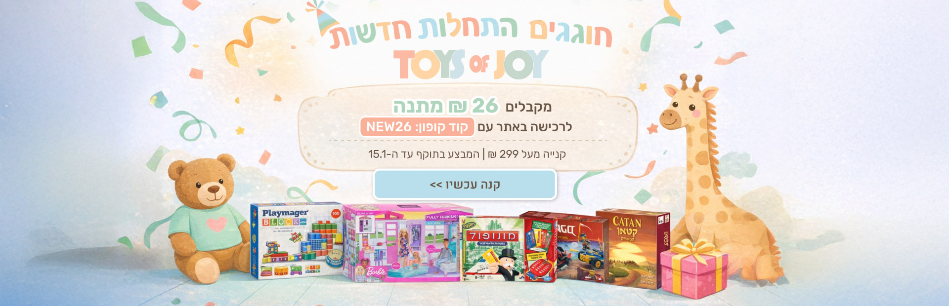 ����� �����